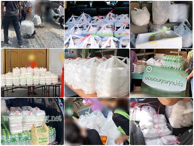 สั่งทำข้าวกล่อง